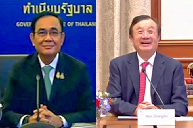 Thailand Prime Minister Meets Huawei CEO