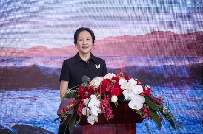 Meng Wanzhou, Huawei's CFO, speaking at the press conference
